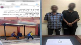 ضبط عامل جمع قمامة وآخر بمخزن خردة لتعاطيهما مخدر الآيس أمام مدرسة بالجيزة