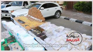 مخدرات - ارشفية