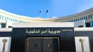 القصة الكاملة فى القبض على ربة منزل قتلت ابنها انتقاما من أهل زوجها