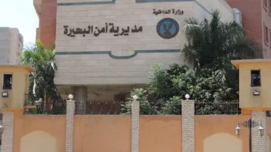 مصرع 6 من أخطر العناصر الإجرامية في تبادل لإطلاق النار مع قوات أمن البحيرة