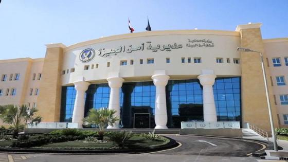 التحقيق فى العثور على جثة شاب فى الهرم