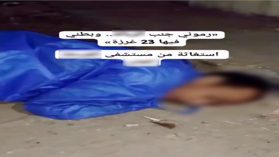 فيديو متداول عن طرد مريض من مستشفى بالغردقة.. شقيقه يكشف تفاصيل الواقعة