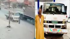 ضبط سائق سيارة نقل صدم شخصًا بالمنوفية وفر هاربًا.. والداخلية تكشف التفاصيل