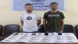 ضبط شخصين يسرقان حسابات عملاء البنوك في المنيا بحيلة شيطانية