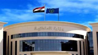 ضبط 115 ألف مخالفة مرورية خلال 24 ساعة.. وفحص 1055 سائقًا وضبط 41 حالة تعاطٍ للمخدرات