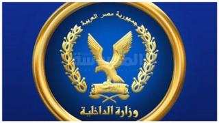 الداخلية تضبط قضايا اتجار غير مشروع بالنقد الأجنبي بقيمة 4 ملايين جنيه خلال 24 ساعة