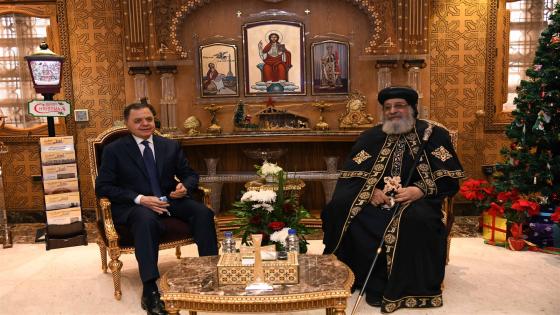 وزير الداخلية مع البابا تواضروس