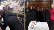 مشاجرة داخل محل ملابس بشبرا الخيمة بسبب رفض استرجاع قطعة ملابس.. وضبط طرفيها